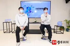 “闭眼买、放心开”！比亚迪e平台3.0：将安全进行到底“e起聊聊CTB”分享沙龙南京站精彩上演图片