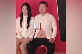 男子穿“露脐衫”拍结婚登记照逗笑网友，当事人：确实该减肥了图片