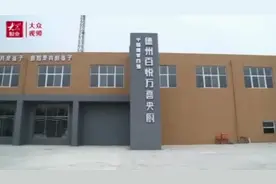 视频丨优化“中央厨房”审批流程 促进学生集中配餐尽快落地图片