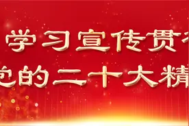 欢迎报考！内蒙古警察职业学院2023年招生简章发布！图片