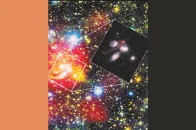 “中国天眼”，看见更远星河（科技自立自强）图片