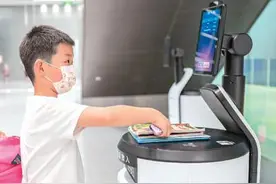 智能机器人便利日常生活图片