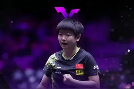 孙颖莎击败队友陈幸同，问鼎WTT澳门站女单冠军图片