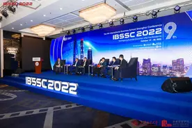 商学院长共同探讨“商学教育如何助力世界复苏”图片