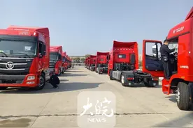 蚌埠：200辆大型货车入户上牌2天内办结图片