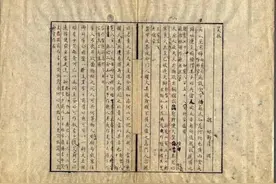 掌故丛谈｜鲁迅在1921年的收入图片