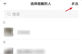 微信又有大变化！网友：这次很实用……图片