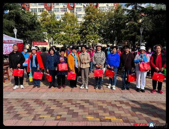 ��̨·�����ٰ�ڶ���ȫ��Ȥζ�˶�������ʱ������ʵ������