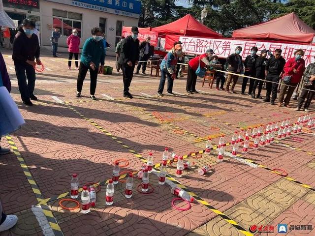 ��̨·�����ٰ�ڶ���ȫ��Ȥζ�˶�������ʱ������ʵ������