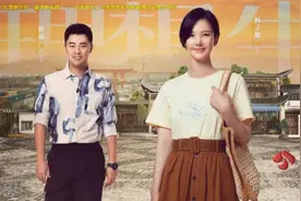 《我们这十年》之《理想生活》：致为理想生活奋斗的“我们”图片