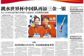 广州医科大学附属中医医院：错位发展，创建华南最大针灸医院图片