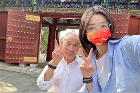 辞职带爷爷旅行的95后女孩，后续来了......图片