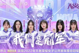 站在2022年看中国女子电竞，这一波能走多久？图片