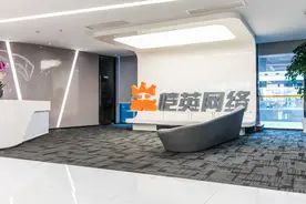 “渣渣辉”再见！恺英网络陷无实控人状态，业绩还得依赖传奇图片