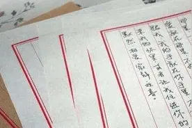 古代人是怎么投递信件的图片