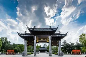 官媒发文解读：“南京太仆寺”为何建在安徽滁州图片