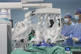 全国首例！国产机器人甲状腺癌根治临床研究手术在深圳开展图片