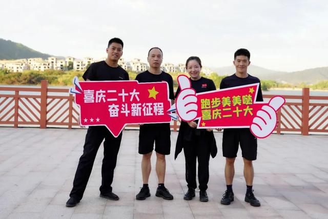 �����ġ���ʿ�������﹫����չ��ϲ���ʮ�� �˶�ǿ���� �ܽ������̡����ⳤ�ܻ