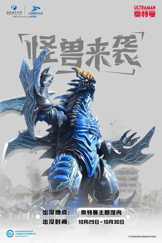 ��ӹչ����ժ�ڡ���ʿ������......10�µ����һ�ܣ����ʳ���