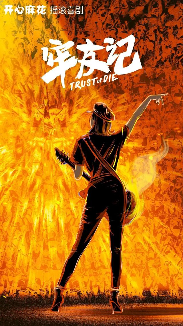 ��ӹչ����ժ�ڡ���ʿ������......10�µ����һ�ܣ����ʳ���