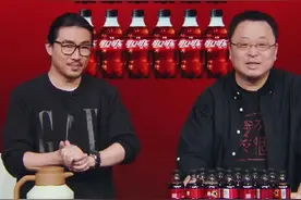 罗永浩淘宝首秀，开播2小时，观看人数破1000万图片