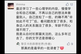 我们8岁啦！今天这篇全都是礼物，庆祝一起走过的第8年图片