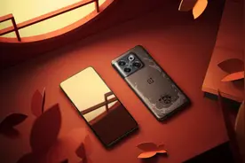 早报：一加Ace Pro原神限定版发布 鸿蒙OS 3正式版推送图片