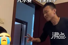 老爸陪娃背课文，神操作气哭儿子！一众网友乐了图片