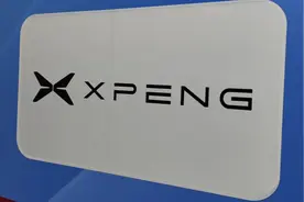 小鹏汽车：明年进入辅助驾驶下半场，3年后向无人驾驶进发图片