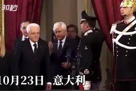 30秒｜梅洛尼宣誓就职，成意大利首位女总理图片