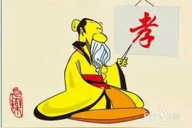青未了｜孔融传奇图片