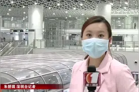 深圳：地铁14号线本周五开通运营视频封面