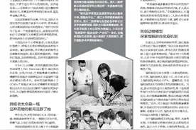 呼吸科医生与科学家碰撞出奇妙火花，转化医学或将构建医疗新生态图片