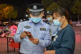 安徽东至：奏响尧乡大地平安之歌图片