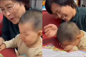 姥姥教读书一岁半萌娃捧哏式对答 孩子爸爸：他记忆力很好，喜欢别人提问图片