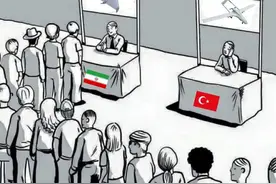 观察｜“小摩托”与平衡术：俄乌冲突，伊朗才是赢家？图片