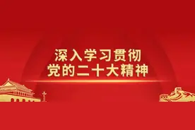 礼让三先 古时通行规则的今日传承 | 交通安全文化图片