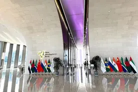 新开发银行扩大发展融资，未来5年提供300亿美元资金支持图片