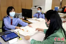 这个条例发布！为个体工商户发展提供全方位支持图片