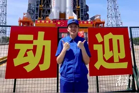 在文昌发射场，这些航天女将奋战在控制系统一线图片