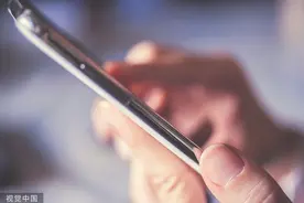 “聊天”软件WhatsApp故障，全球多地用户受影响图片