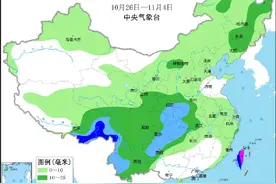 江南终于要下雨了图片
