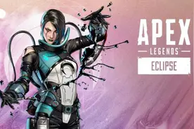 《Apex英雄》十五赛季即将更新图片