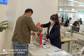 黑龙江省七台河市市场监管局：优化服务再升级 开办企业“零费用”图片