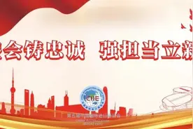 【网友关注】如何办理外省市号牌机动车转籍本市号牌车辆？图片