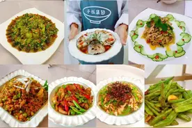 95后女生成立上门做饭团队：4道菜88元，两个月接超350单，适合会做饭又想赚零花钱的人图片