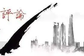 《咬文嚼字》公布2022年十大流行语！大白、 烟火气等入选，摆烂、栓Q落选图片