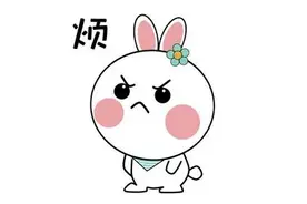 13岁男孩挤痘挤出脑膜炎！这个“危险三角区”，你一定得知道图片