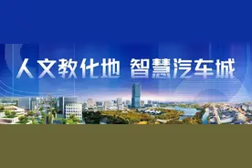 春节期间遇到用水问题，可拨打这个热线电话→图片