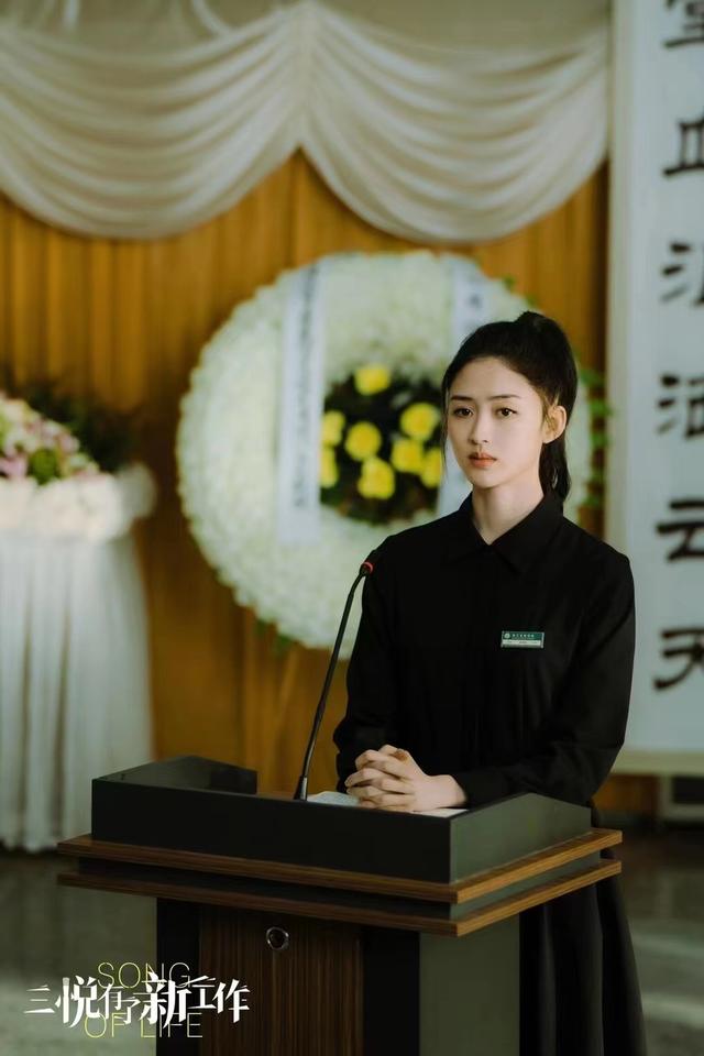 胆小内向的“梁格格”康可人，因为表演告别紧张｜演员新势力
